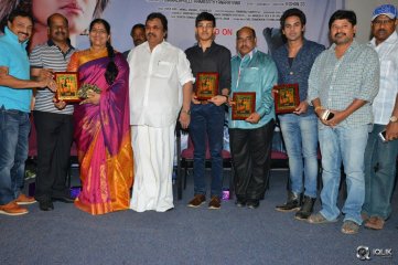 Maanja Movie Trailer Launch